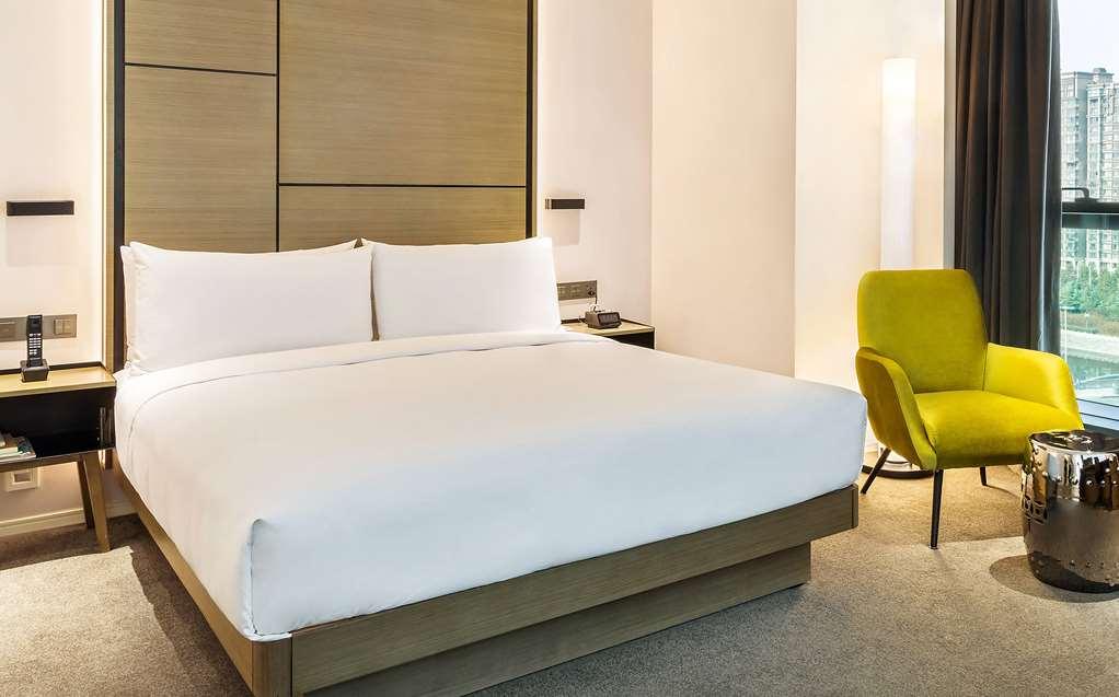 Innside By Melia Zhengzhou Room photo
